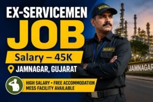 exservicemen job