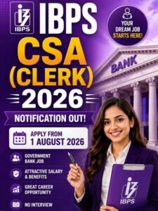 IBPS Clerk exam