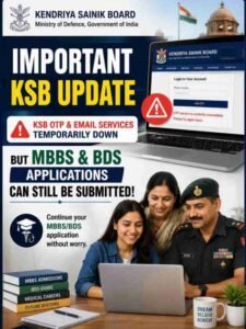 otp not received from ksb website