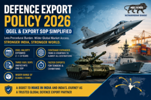 defence export policy