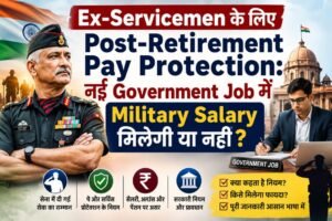 pay protection