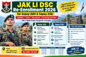 DSC Recruitment