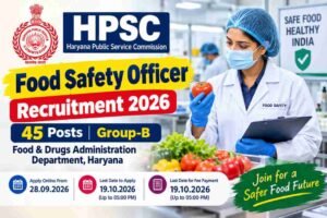 HPSC Recruitment
