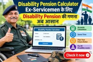 defence disability pension calculator