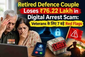 digital arrest scam