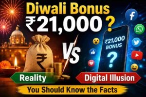 diwali bonus 2026