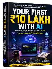 download