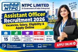 ntpc recruitment 2026