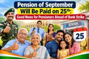 pension on 25 sept