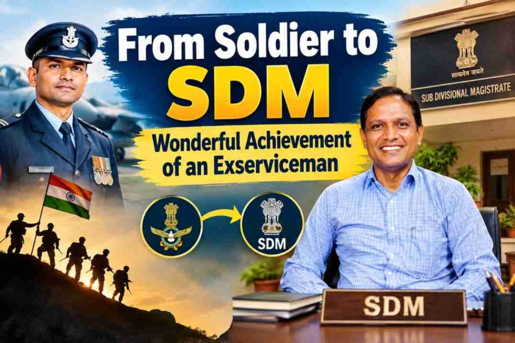 soldier to SDM
