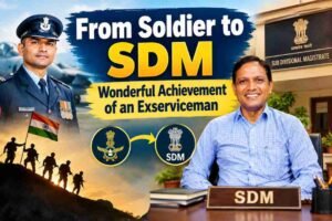 soldier to SDM