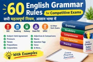 60 english grammar rules