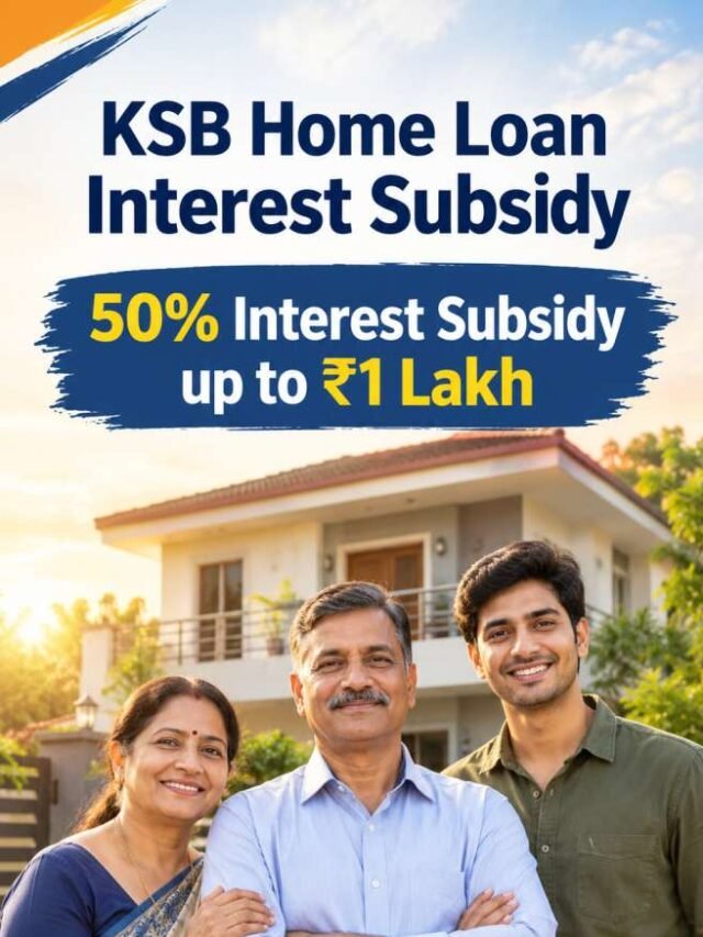 Get Subsidised Home Loan for  Ex-Servicemen Families: 50% Interest Subsidy
