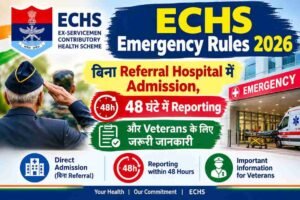 echs emergency rules