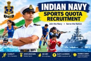 indian army sports quota