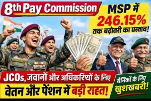 msp huge increase