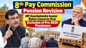 pay commission news