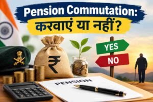 pension commutation gainful or not